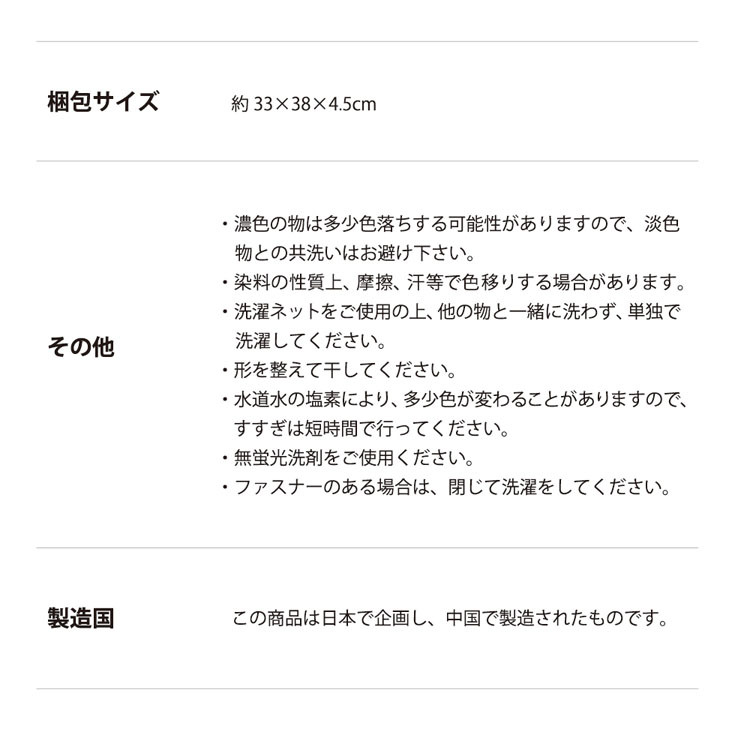 布団カバーセット布団カバー寝具カバー掛布団カバー敷布団カバーシーツ枕カバー4点セットセット抗菌防臭和式ホテル仕様寝具布団ホテル仕様布団カバー4点セット敷布団タイプダブル 