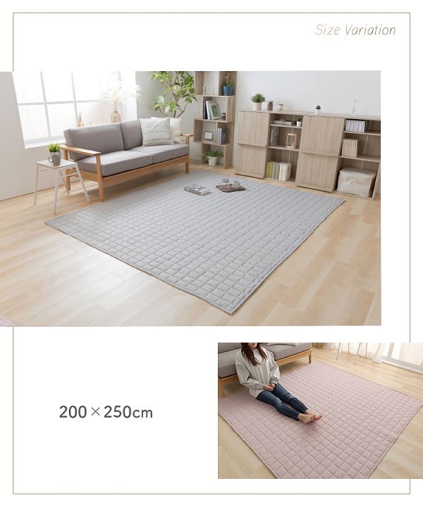 マットカーペットラグ200cm×250cmオーガニックコットンラグ（200×250） 