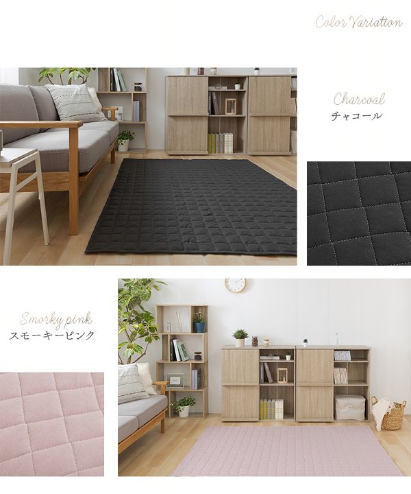 マットカーペットラグ200cm×250cmオーガニックコットンラグ（200×250） 