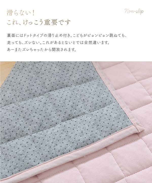 マットカーペットラグ200cm×250cmオーガニックコットンラグ（200×250） 
