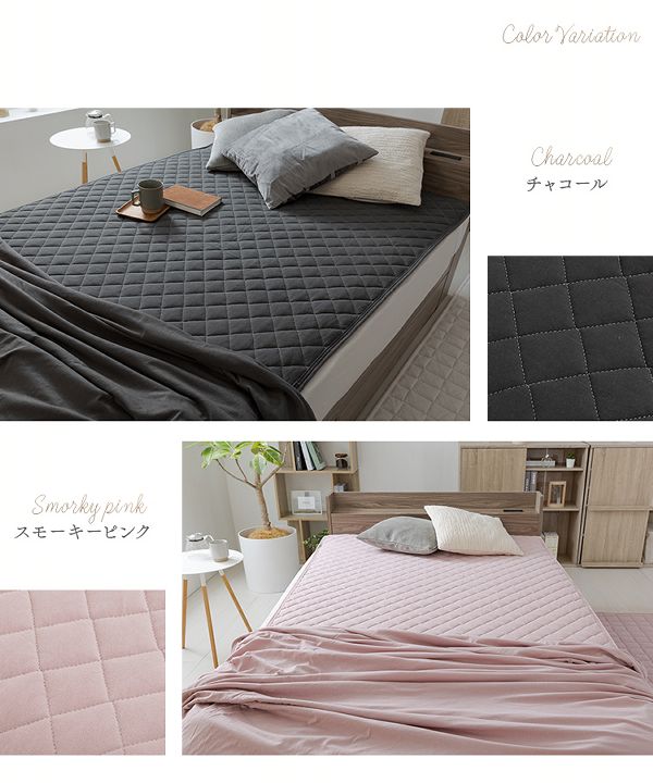 Amazon｜MMLYY 敷きふとん 肌触りよい グレー 150*200cm 敷き