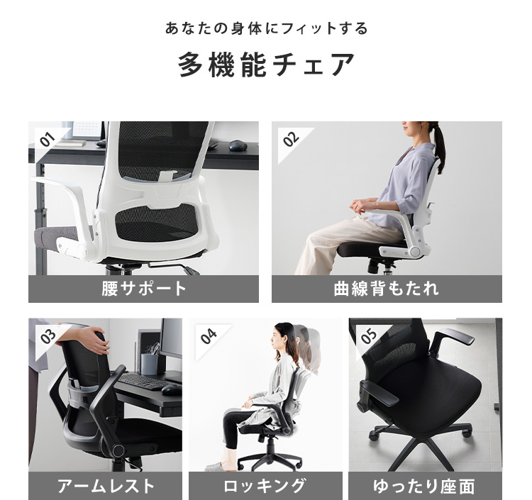 リクライニングチェア 肘掛け付き 肘掛付き椅子 ソファ風