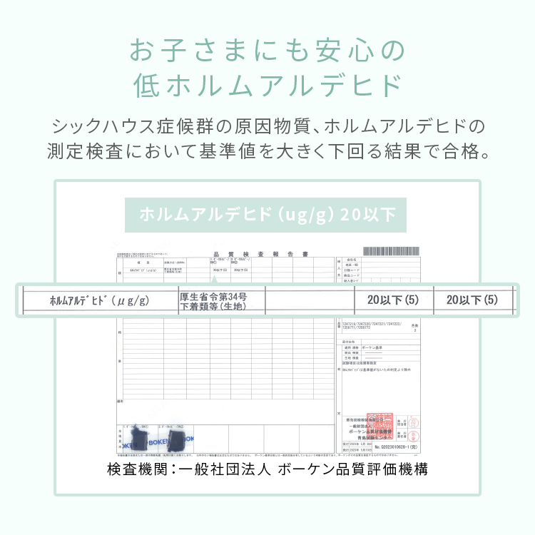 コタツ布団敷き布団正方形長方形リバーシブルあたたかフランネルボア節電エコ低ホルム静電気防止洗えるボリュームこたつ布団ボアセット185×185185×235 