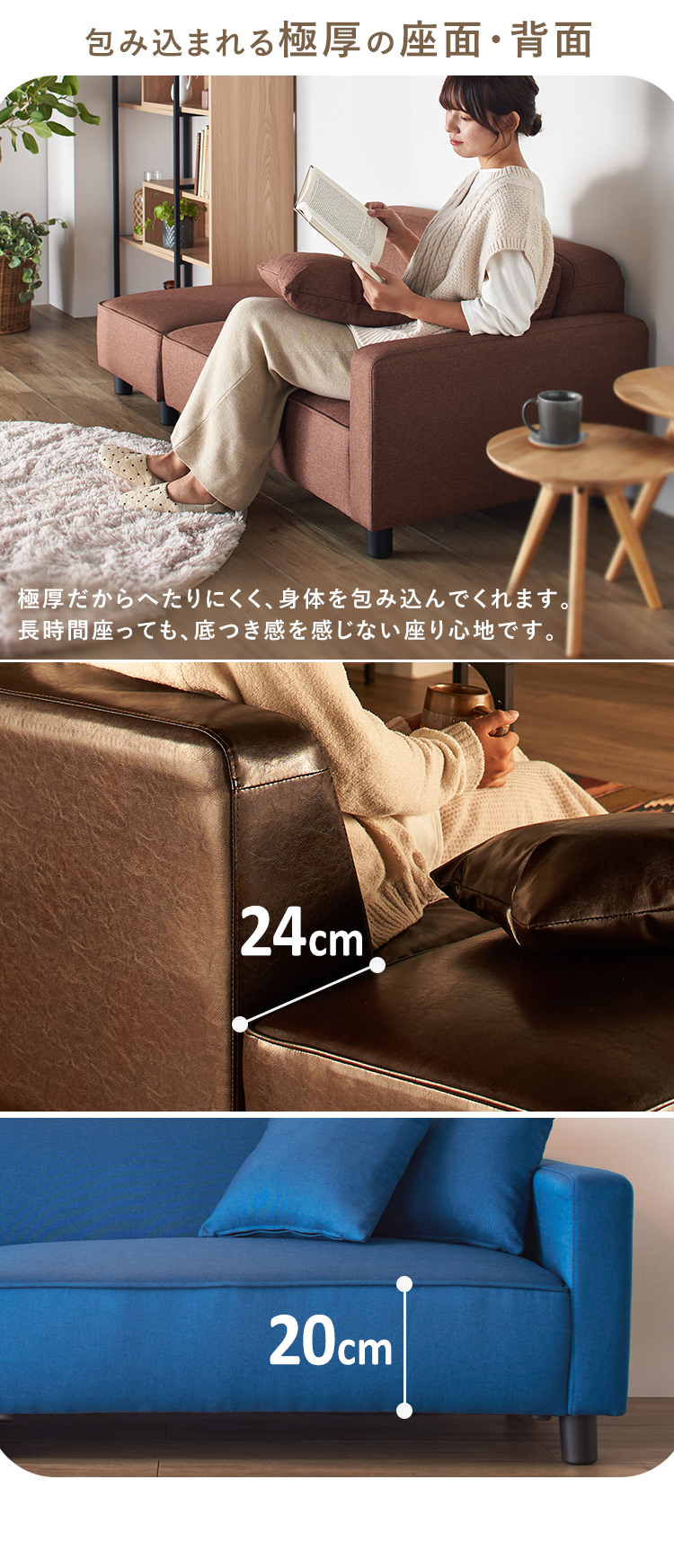 お得安いローソファー　ベッドにもなるよ　神奈川県内のかたで直接受取り可能な方は値下げ可 2人掛け・3人掛けソファ