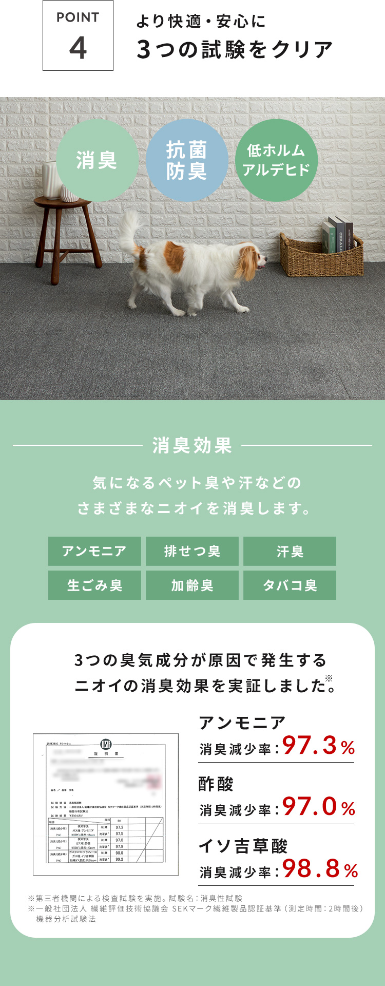 03ページ ZX4R 2024 Zx-4r ZX-4RRSE 2024 NINJA-4R ZX-25R 2019-2023