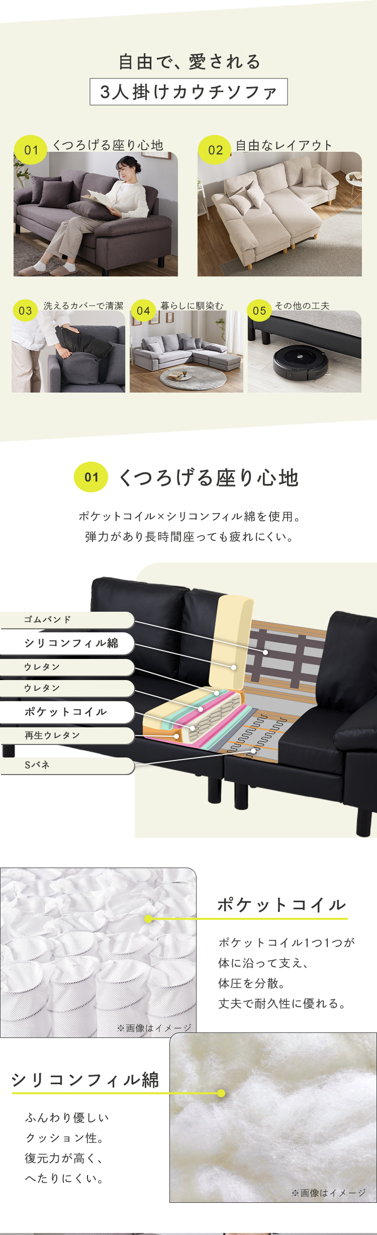 ファー ソファ 2人掛け 3人掛け 4人掛け 洗える カウチソファー