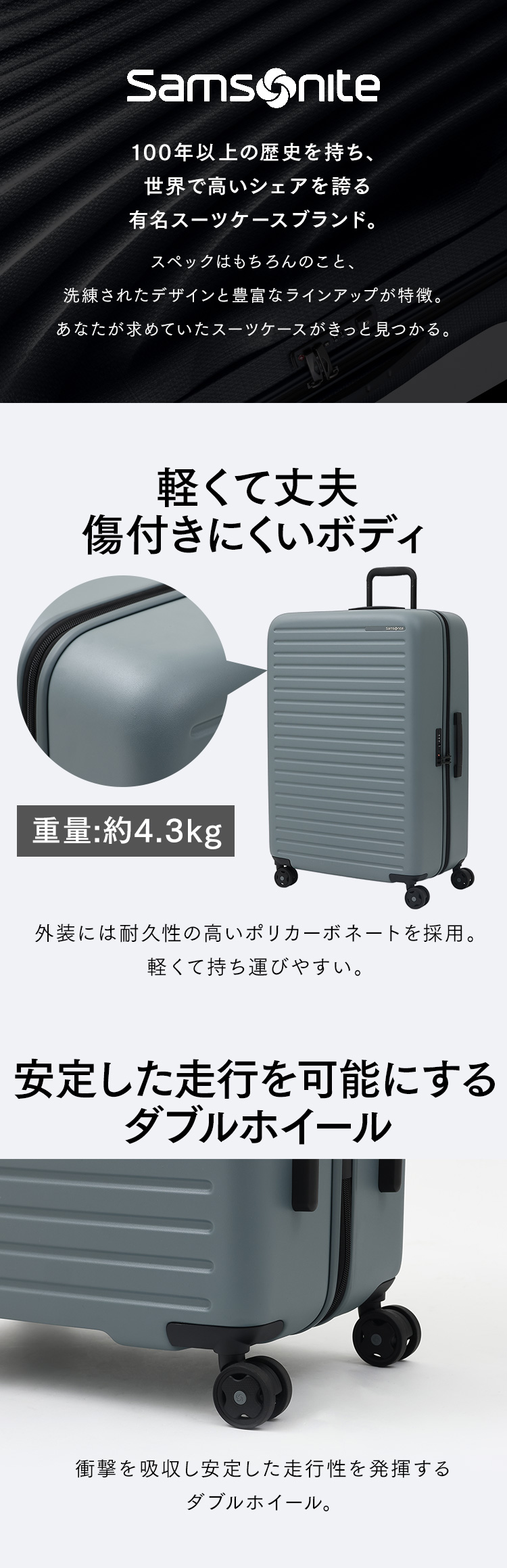 並行輸入品】 スーツケース キャリーケース ハード 大型 大容量 軽量