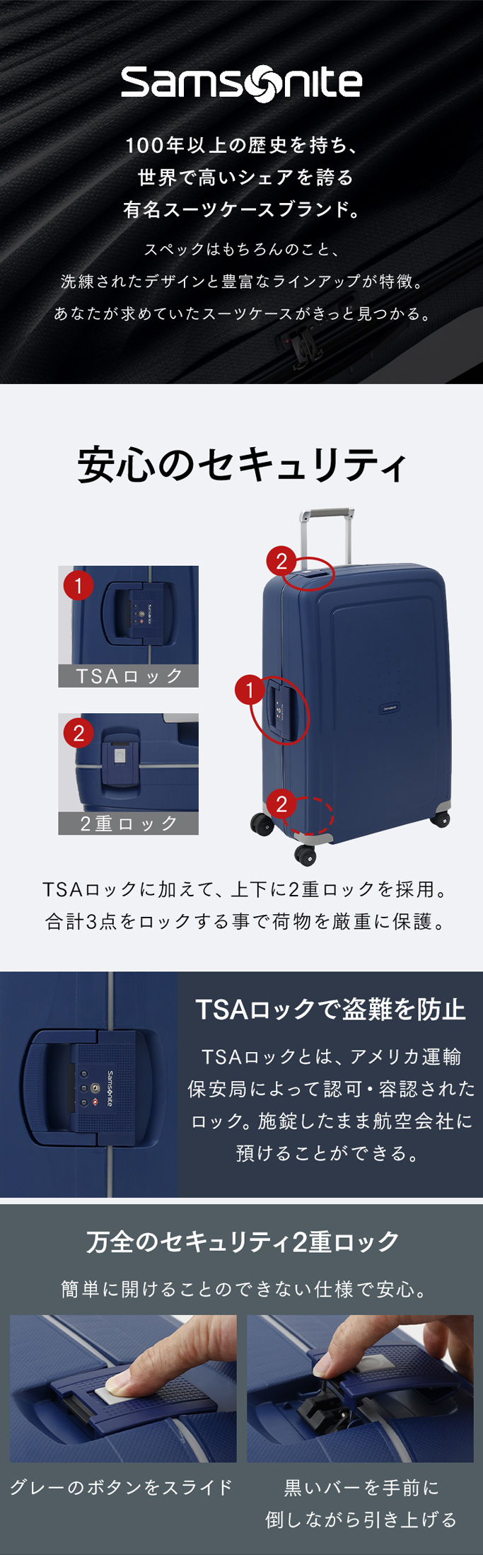 並行輸入品】 スーツケース キャリーケース ハード 大型 大容量 軽量
