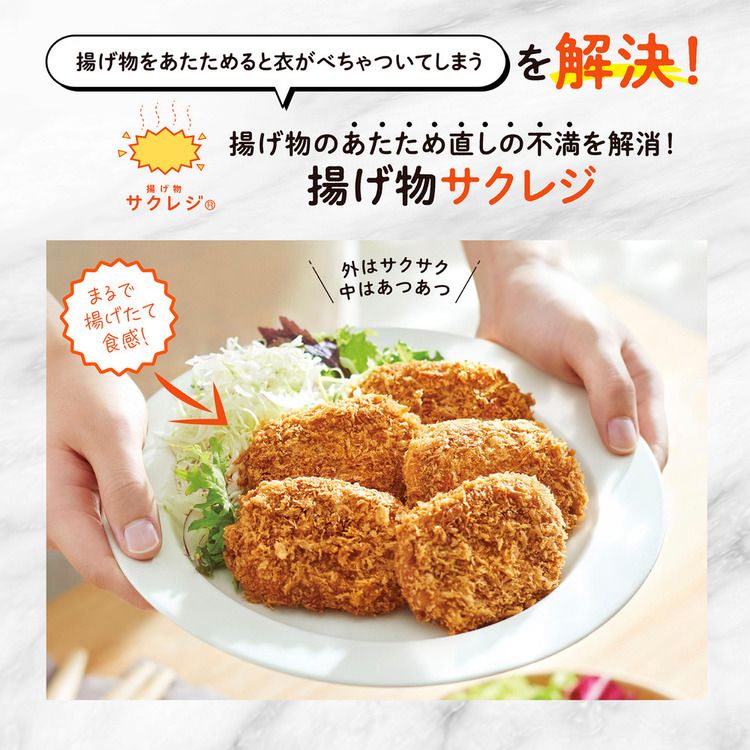 象印 オーブンレンジ 電子レンジ オーブン ペールホワイト ES-KA18-WM