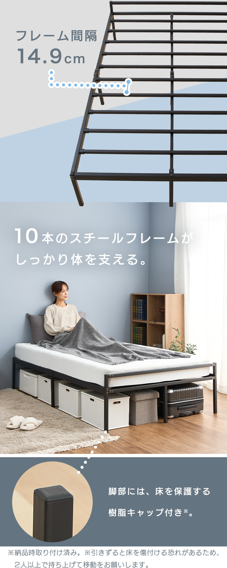 ベッド ベッドフレーム パイプベッド シングル すのこ形状 通気性