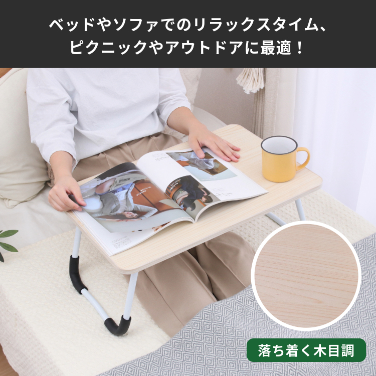 noicoyamaico 軽量ミニテーブル noicoyamaico 軽量ミニテーブル