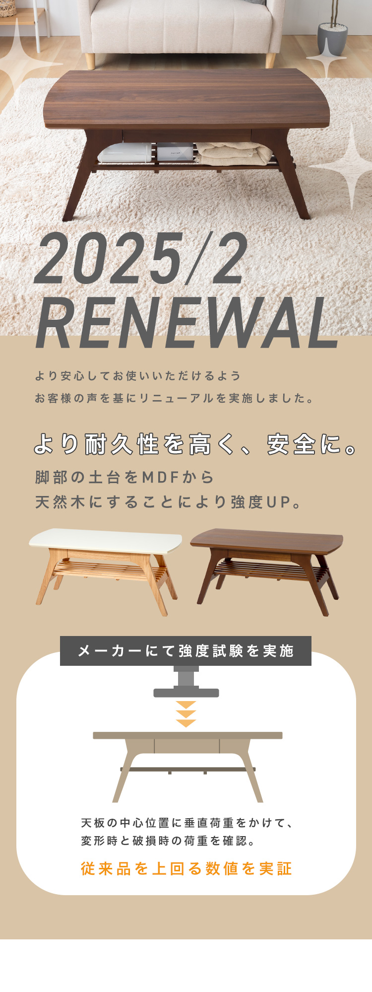 ローテーブル テーブル センターテーブル おしゃれ 引き出し 収納