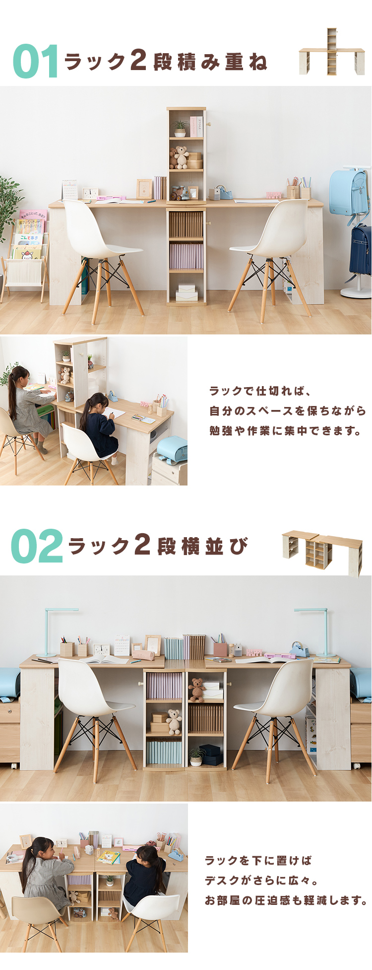 学習机 勉強机 キッズデスク ツインデスク 子供 机 シンプル 兄弟 姉妹 キッズデスクセット デスク 学習デスク 子供机 おしゃれ ラック 新生活  FJ-024-IR : m7269737 : 家具インテリア館Yahoo!店 - 通販 - Yahoo!ショッピング