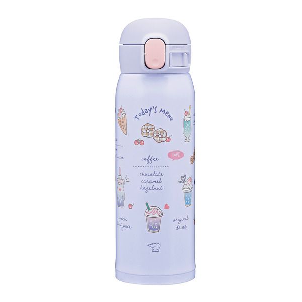 象印（ZOJIRUSHI） 水筒 子供 シームレス 480ml ステンレスボトル
