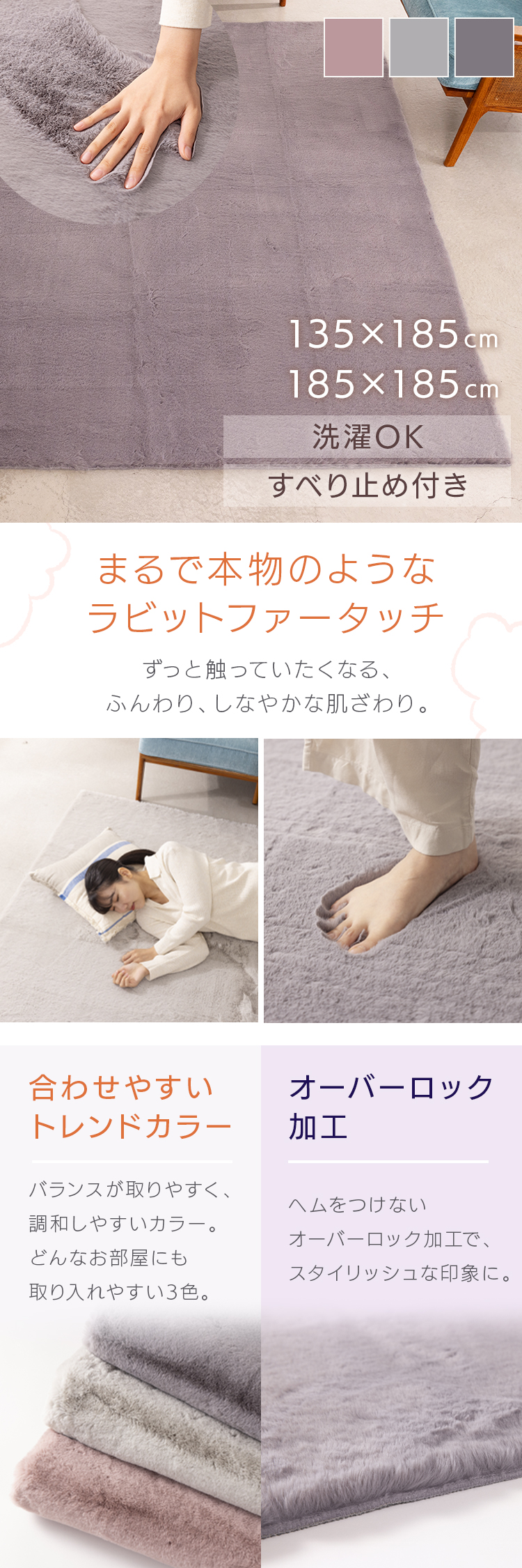 ラビットファーラグ185×185cm : 快適インテリアYahoo!店 - 通販 ラビットファーラグ185×185cm : 快適インテリアYahoo!店 - 通販