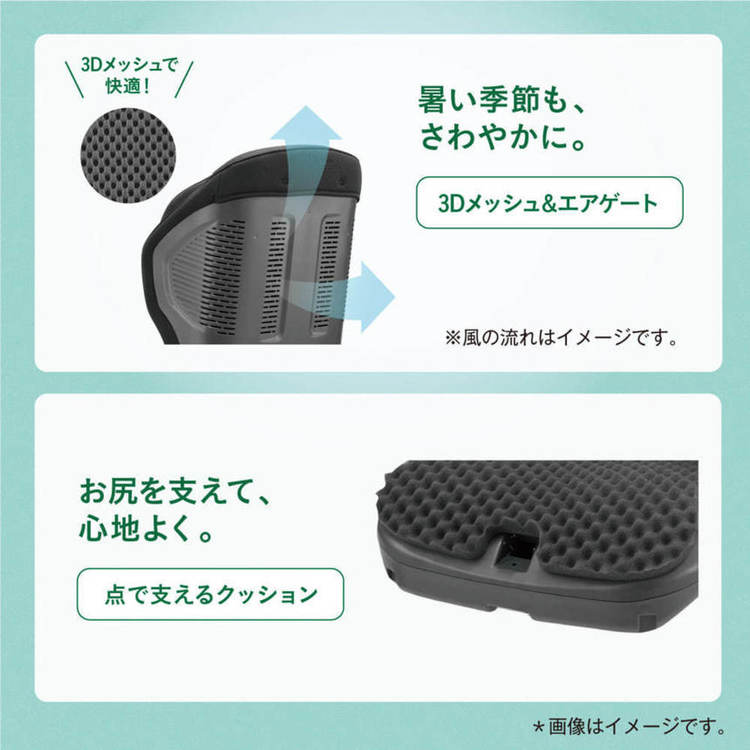 おでかけチャイルドシートコンビ３歳ジュニアシートR129ISOFIX固定ジョイジョイトリップアドバンスforKidsR129エッグショックMAブラウンコンビ 