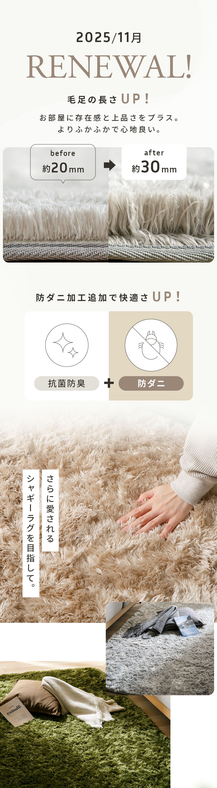 ラグ 2畳 185×185 洗える 北欧 カーペット ラグマット らぐ 絨毯 抗菌