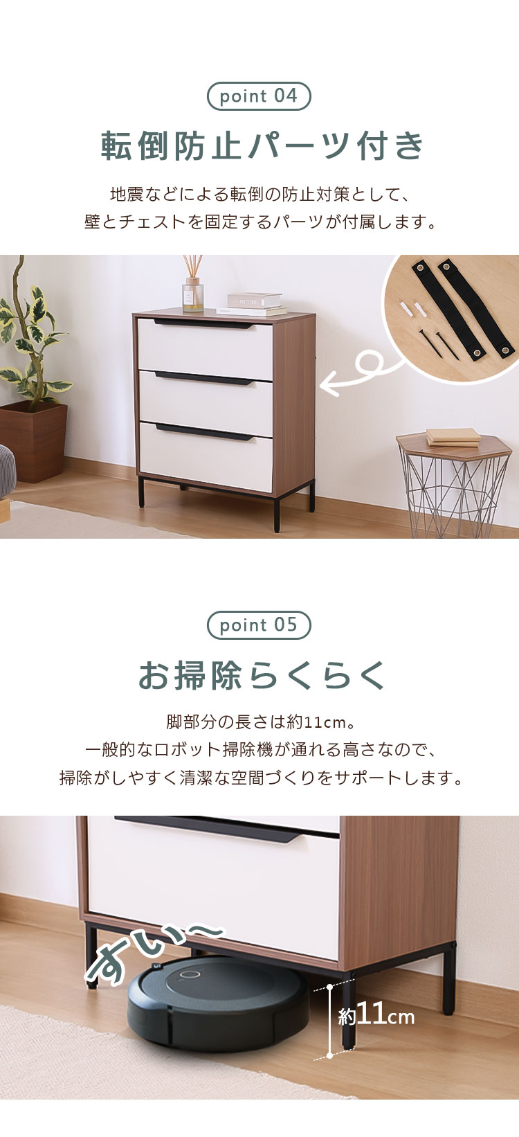 チェスト タンス ローチェスト 3段 布製 引出し 組立式 衣装ケース