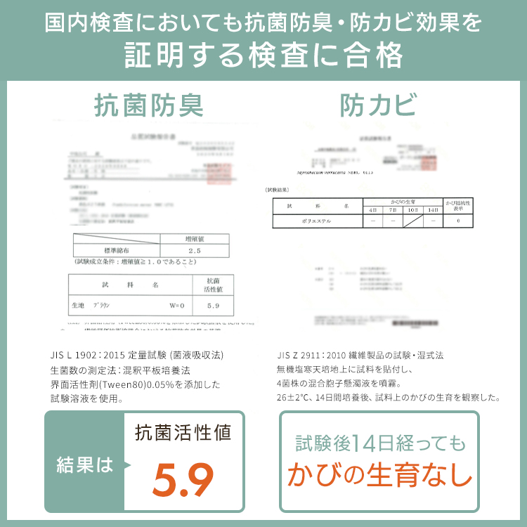 羽根布団9点セット ダブル : 快適インテリアYahoo!店 - 通販 - Yahoo