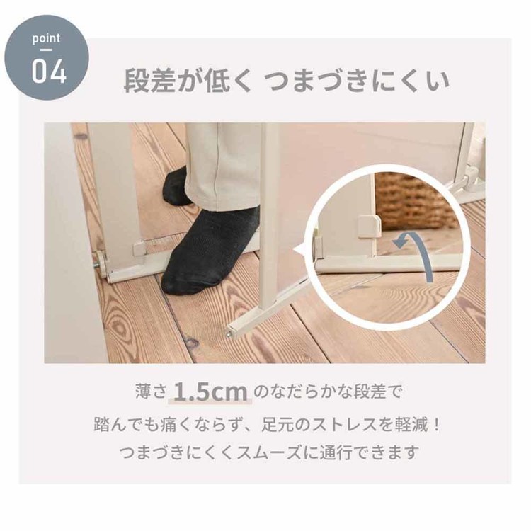 セーフティクリアゲート ホワイト 1780207187 : 快適インテリアYahoo
