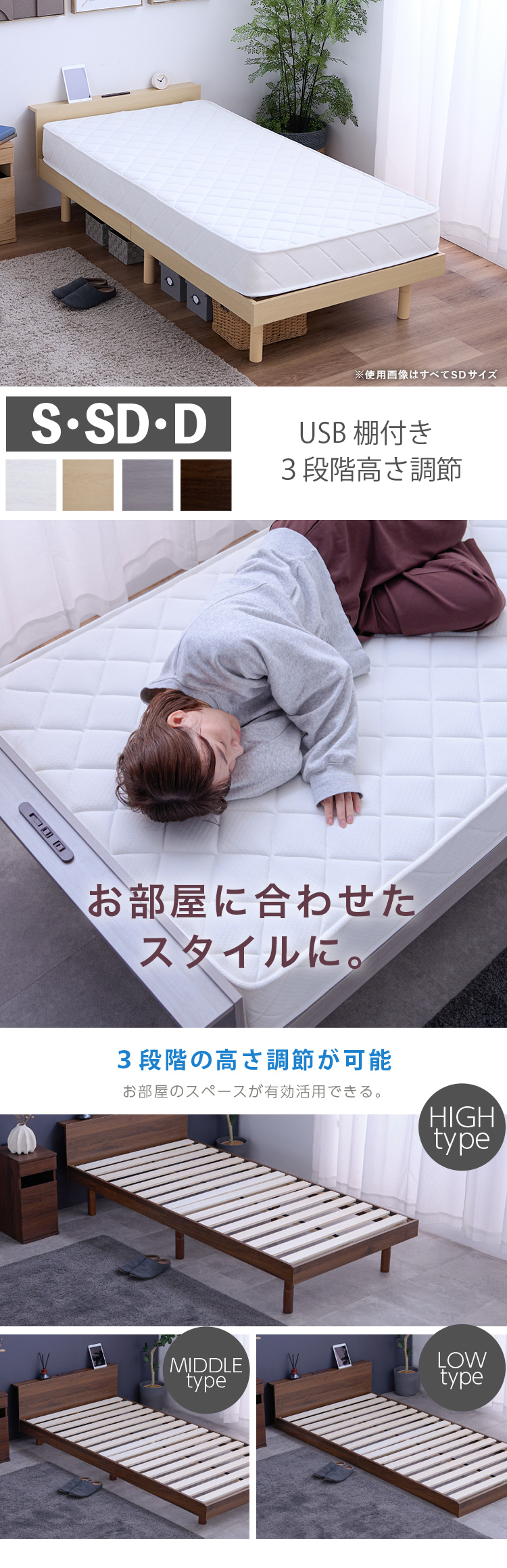 ベッド マットレス付き ボンネルコイル20cm ダブル : 快適インテリア