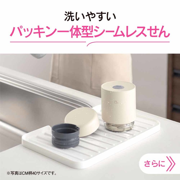 象印スープジャー SW-LA40-CM 象印マホービン : 快適インテリアYahoo