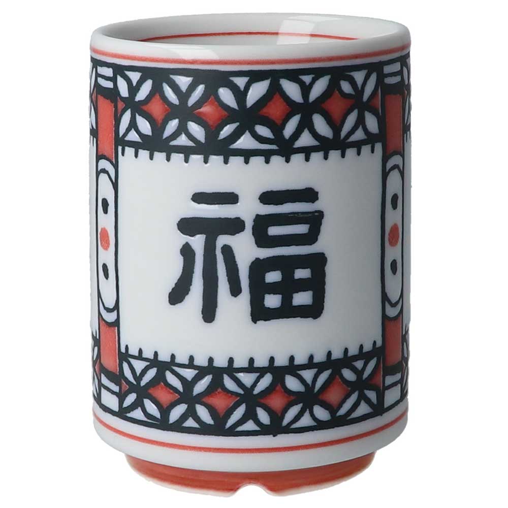 湯呑み 福紋 かわいい 美濃焼 お茶 紅茶 コーヒー レンジ対応 食洗器