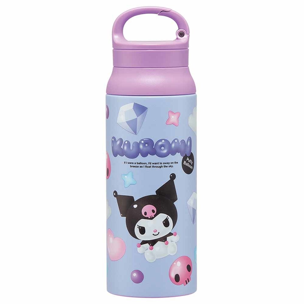 キャラクター おしゃれ かわいい 水筒 ボトル 子供 女の子 ハンドル
