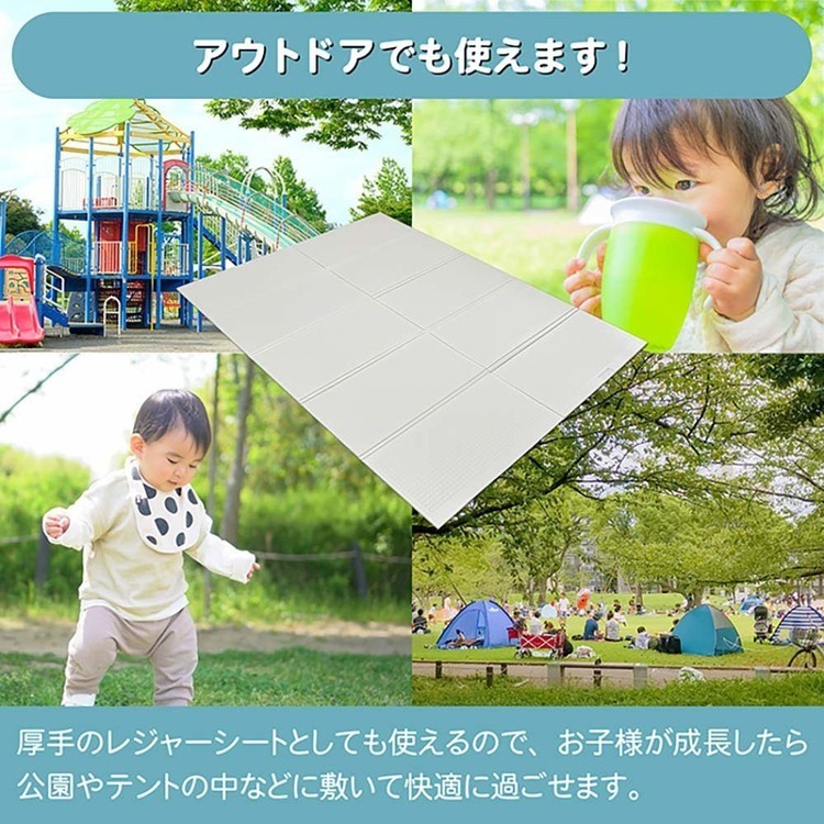 プレイマット マット シンプル 折りたたみ 防水 XPEプレイマット