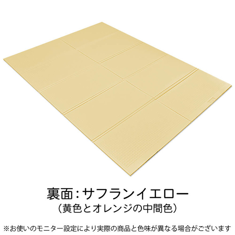 プレイマット マット シンプル 折りたたみ 防水 XPEプレイマット
