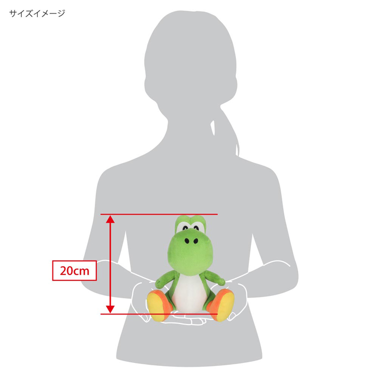 ぬいぐるみ スーパーマリオ すーぱーまりお おもちゃ 子ども