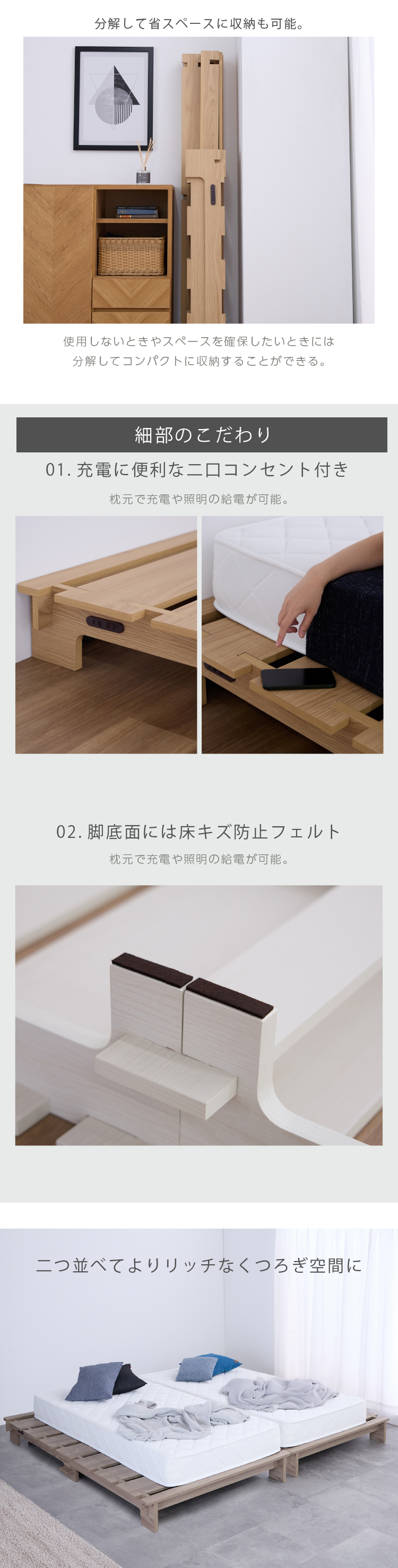 ステージベッド シングル : 快適インテリアYahoo!店 - 通販 - Yahoo
