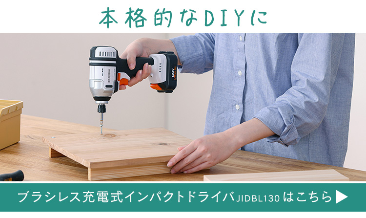 IRIS OHYAMA（アイリスオーヤマ） エアコンプレッサー 空気入れ 電動