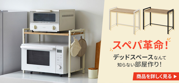 IRIS OHYAMA 電子レンジ 650W ターンテーブル IRIS OHYAMA 電子レンジ 17L 650W 500W 200W ターンテーブル