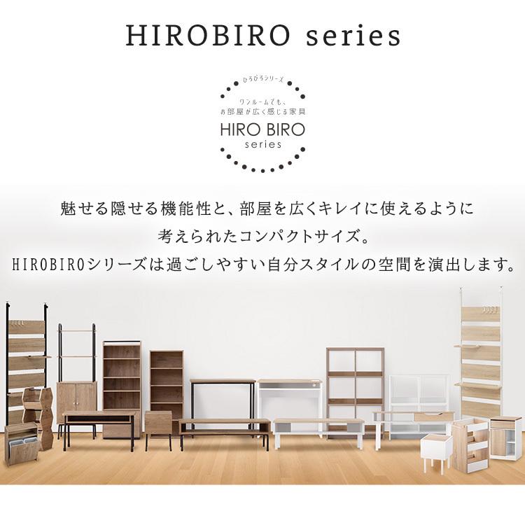テレビ台 hiro 4964806015759.jpg