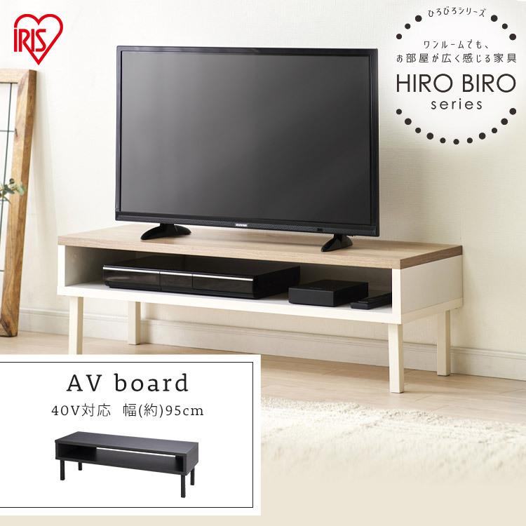 テレビ台 hiro Amazon.co.jp: 【26-40型推奨】 アイリスオーヤマ テレビ台 収納