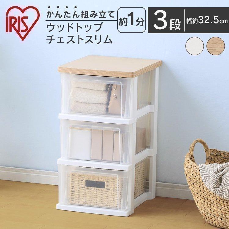 GOO.N グーン オムツ ビッグ M L 3個セット パンツ まっさらさら GOO.N グーン オムツ ビッグ M L 3個セット パンツ まっさらさら