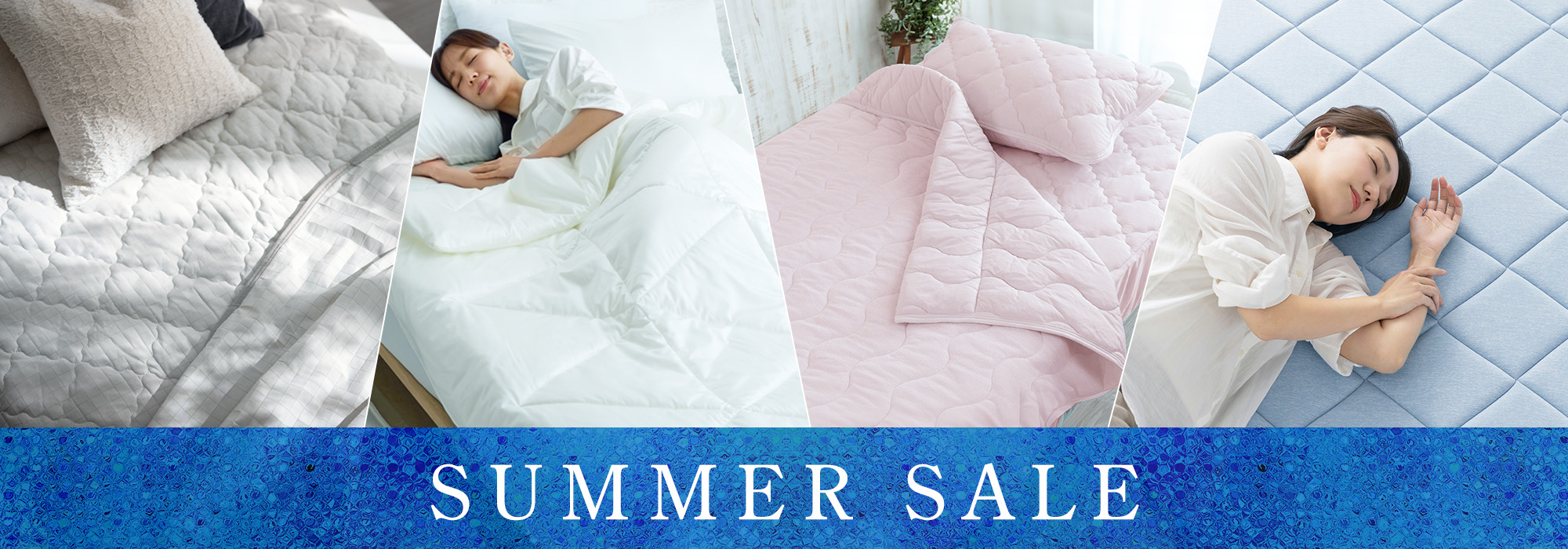 クリアランスセール