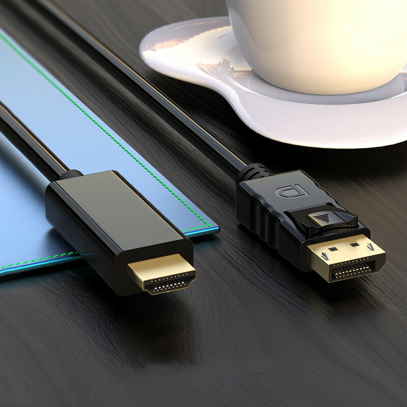 変換ケーブル DP to HDMI ケーブル 変換 1.8m displayport ディスプレイポート DPポート モニター 1080P 4K対応 DisplayPort to HDMI アダプタ 変換アダプタ PC |  | 08