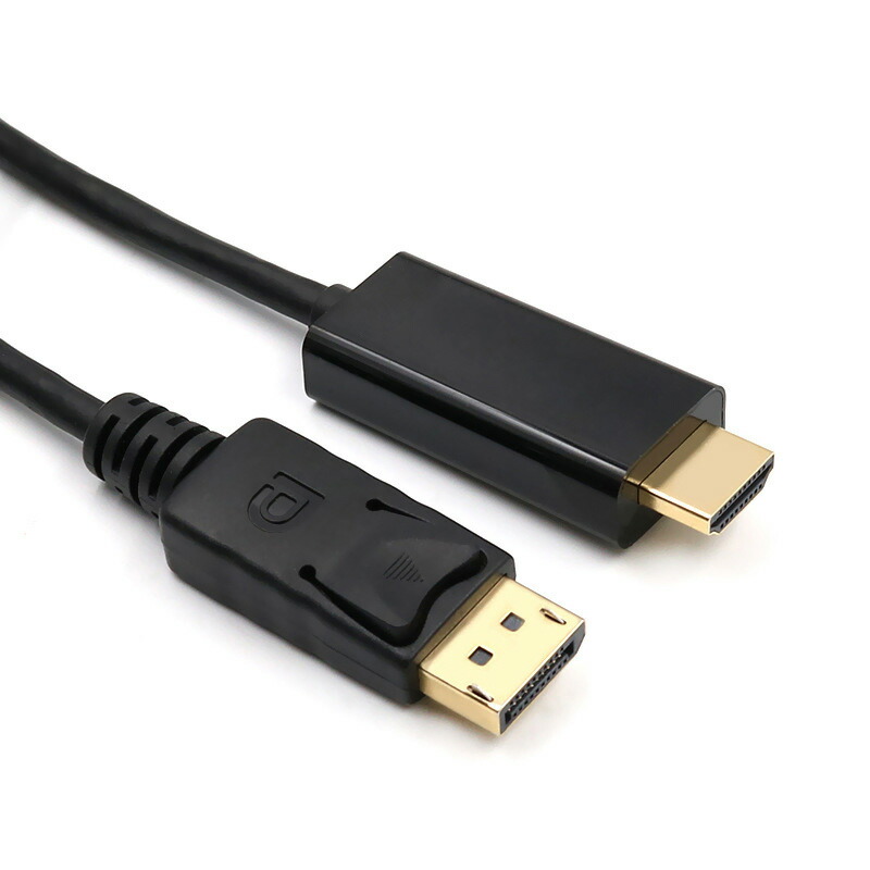 変換ケーブル DP to HDMI ケーブル 変換 1.8m displayport ディスプレイポート DPポート モニター 1080P 4K対応 DisplayPort to HDMI アダプタ 変換アダプタ PC |  | 10
