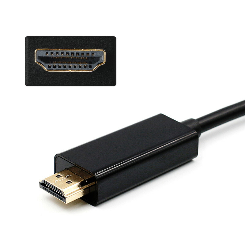 変換ケーブル DP to HDMI ケーブル 変換 1.8m displayport ディスプレイポート DPポート モニター 1080P 4K対応 DisplayPort to HDMI アダプタ 変換アダプタ PC |  | 12