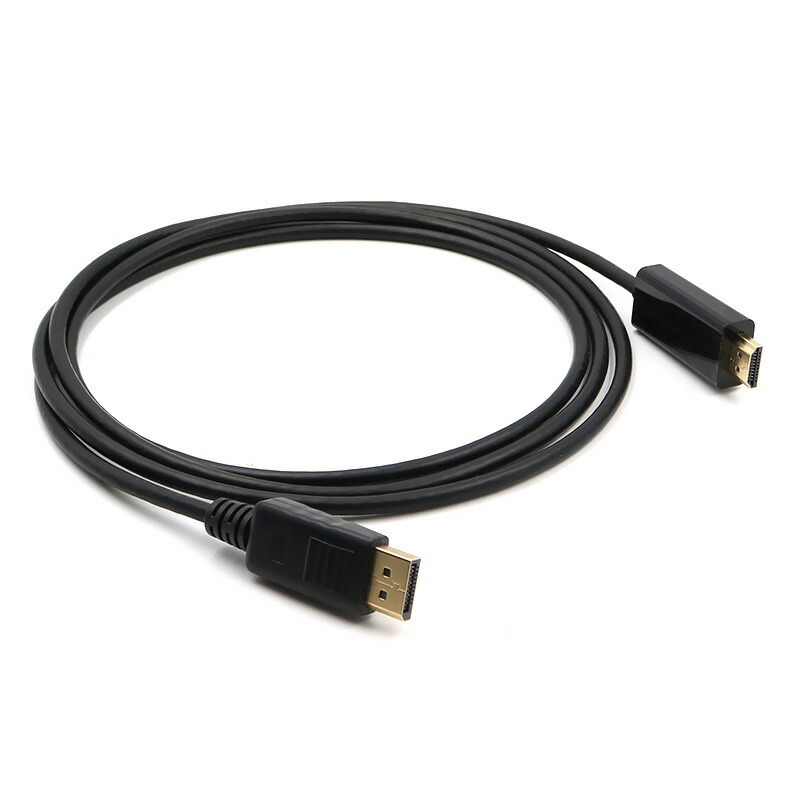 変換ケーブル DP to HDMI ケーブル 変換 1.8m displayport ディスプレイポート DPポート モニター 1080P 4K対応 DisplayPort to HDMI アダプタ 変換アダプタ PC |  | 13