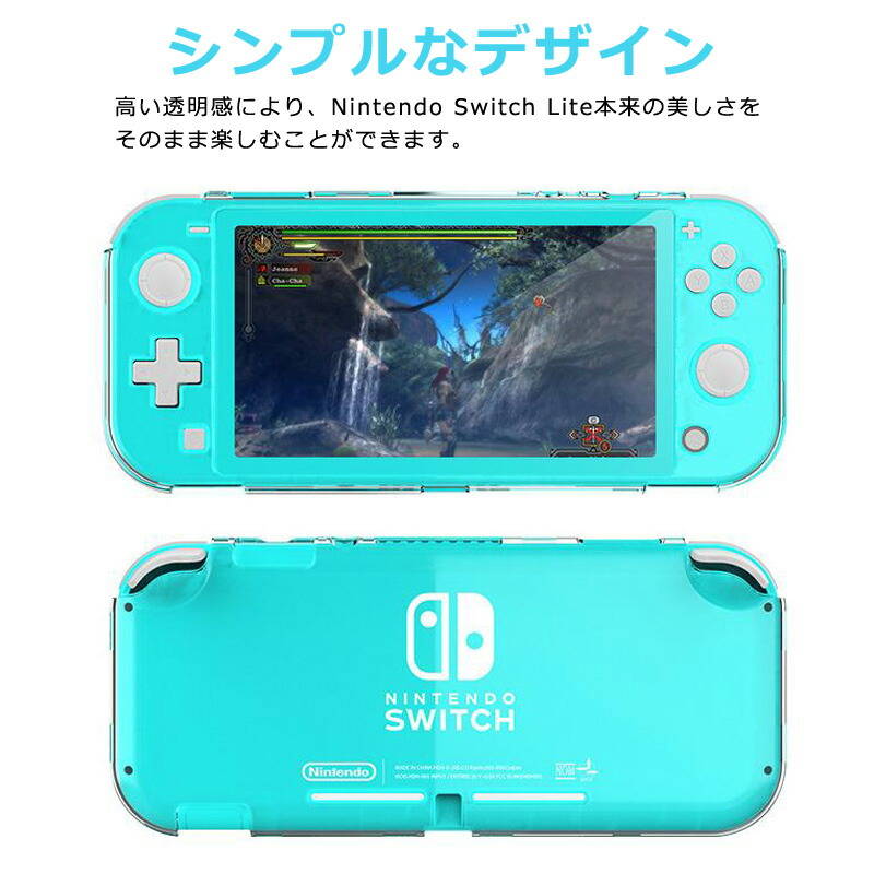 Nintendo Switch Lite ケー...の詳細画像2