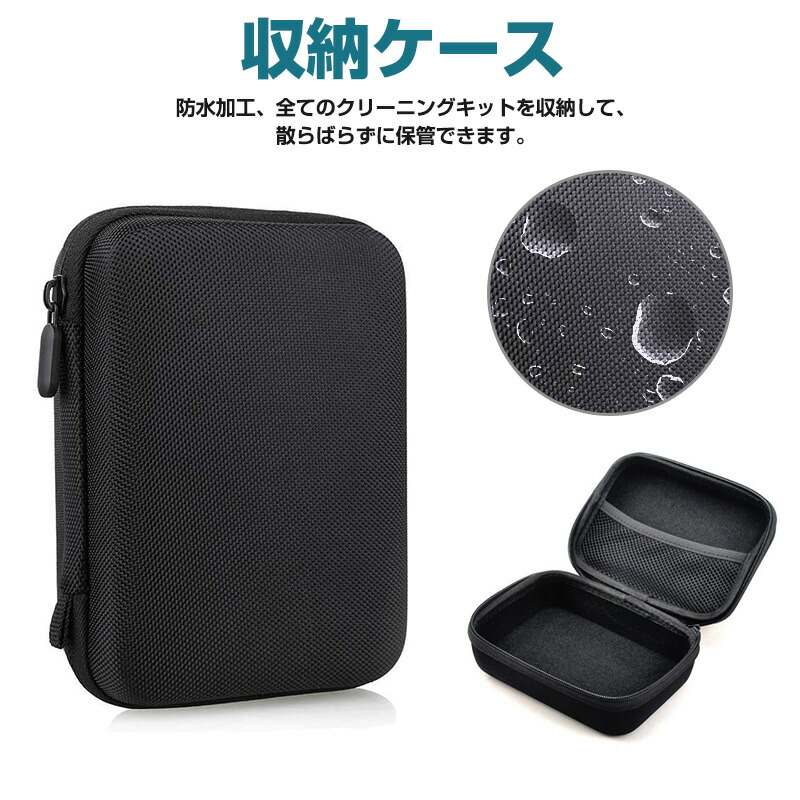 28点セット ブラシ
