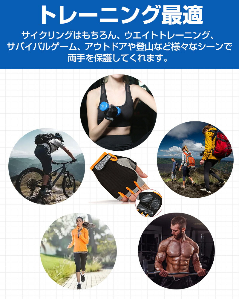 LOTTO サイクルウェア　Ｍサイズ Lotto Soudal (ロット スーダル)