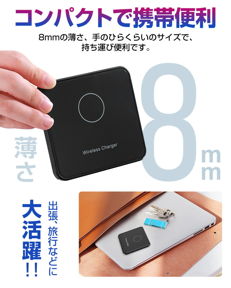 ワイヤレス 充電器 ワイヤレス充電器 Qi 15W 急速 充電 スタンド Android iPhone 置くだけ充電 iPhone13 iPhone12 Qi急速充電対応 Type-C コンパクト 薄型 小型｜inskk｜12