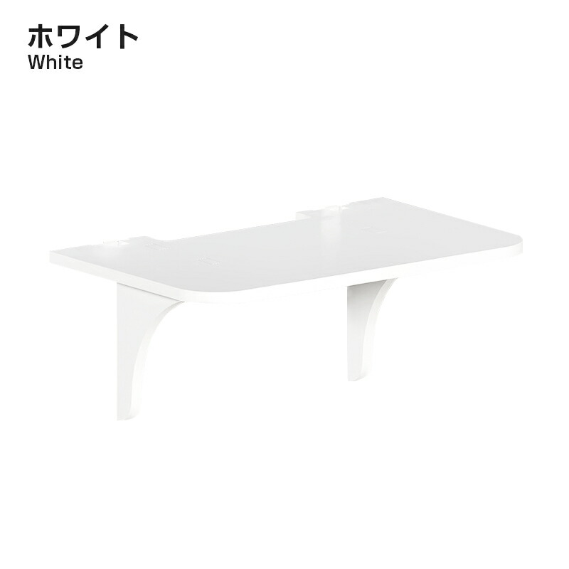 壁に付けられる家具 Wall shelf