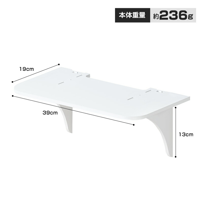 壁に付けられる家具 Wall shelf