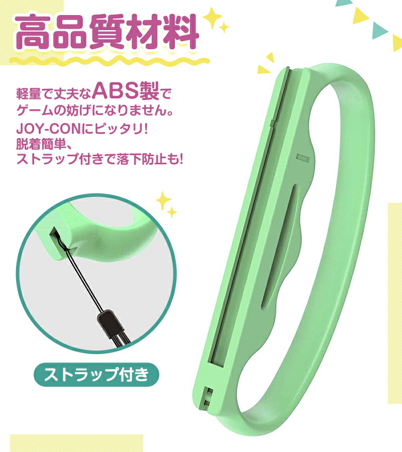 ジョイコングリップ Switch グリップ ボクシング ボクシンググリップ