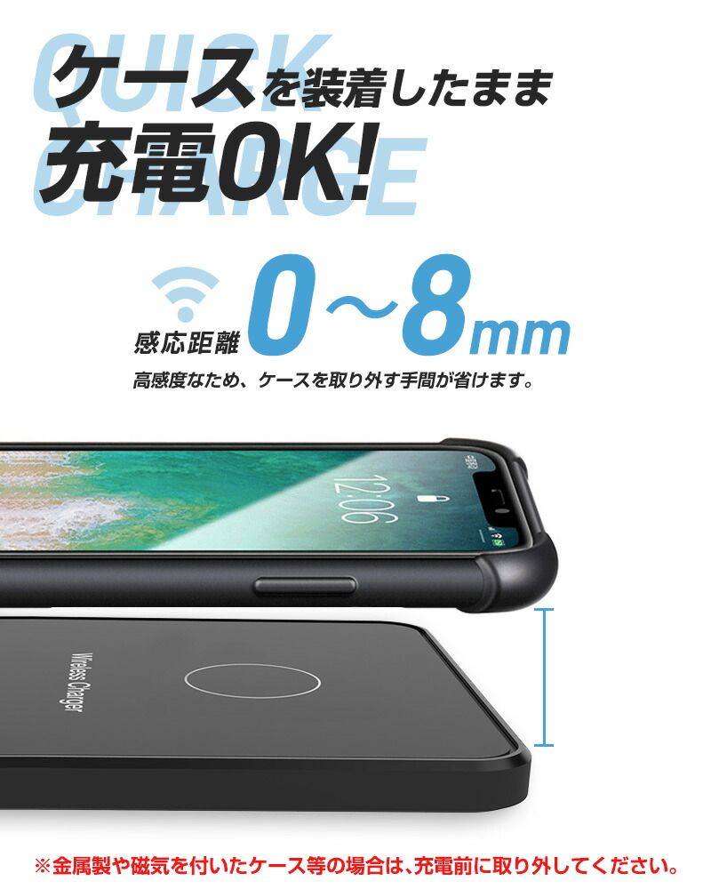 スマホワイヤレス充電器 高速充電 出張 携帯便利 多機種対応 15W 急速 充電 コンパクト galaxy huawei pixel 指示ランプ付き アンドロイド対応 過充電保護｜inskk｜06